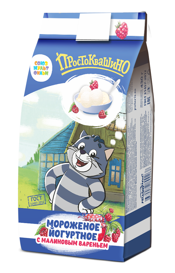 Весовое